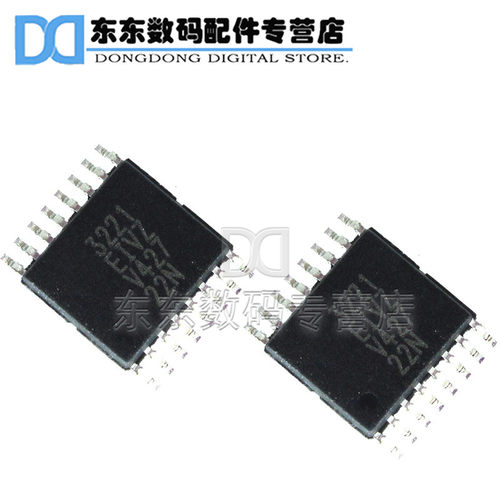 ICL3221EIVZ 3221 收发器芯片 集成IC TSSOP-16 贴片 - 图1