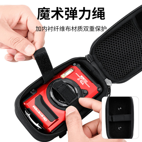 JJC 适用相机包理光GR3/GR3X索尼黑卡7/RX100M6/ZV1/ZV1M2佳能G7X3奥林巴斯TG7/TG6/TG5潜水相机收纳保护套 - 图3