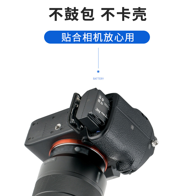 JJC适用索尼NP-FZ100电池A7CR A7C2 A6700 A7C A1 A7M4 A7M3 A7R3 A7RM4 A6600 A9III A7R5 ZVE1充电器座充-图2