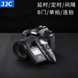 JJC Подходит для Nikon Z9 D7200 D7500 D850 D810 D7100 Z5 Z6II Z7 D5600 D7100 D780 D610 Беспроводное время.