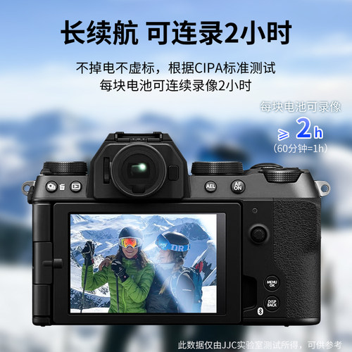 【3C认证】JJC NP-W235相机电池适用富士XS20 XT5 XT4 GFX100SII XH2S XH2 GFX100RF GFX50SII充电器微单配件 - 图1