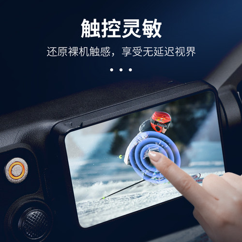 JJC 适用DJI大疆pocket4钢化膜pocket3屏幕膜镜头膜AR增透灵眸口袋云台相机保护膜贴膜防刮花屏幕膜配件 - 图1