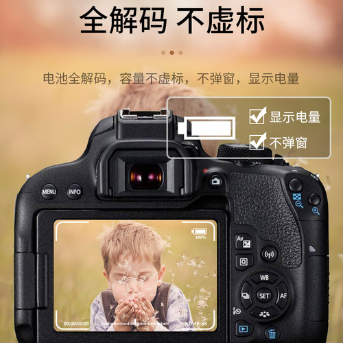 【3C认证】JJC Type-C直充DMW-BLK22相机电池适用松下S9 G9M2 S5M2 S5II GH7 S5M2X GH6L GH5II充电器配件 - 图2