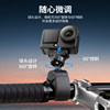 JJC suitable for DJI Action6/Nano handlebar clamp