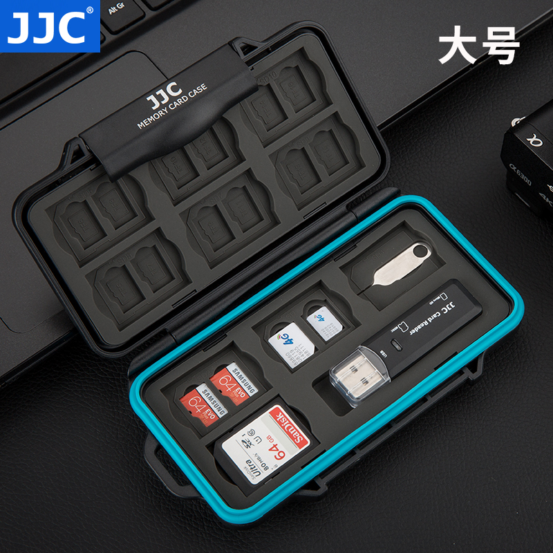 JJC usb3.0读卡器多功能存储卡盒CFexpress Type-A卡 SD收纳包NANO MICRP手机卡 TF内存卡盒保护盒 SD卡盒 TF-图1