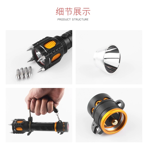 Сильный светлый фонарик антифункциональный портативная женская волчья волчья волчья волчь