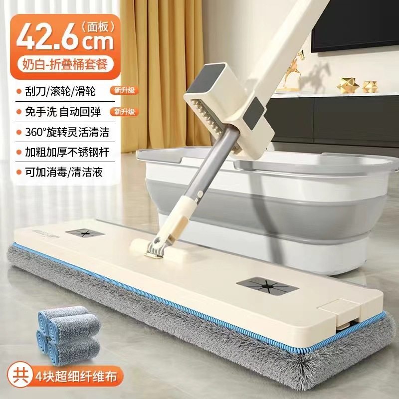 免手洗平板拖把家用网红拖把一拖净懒人墩布拖地神器干湿两用拖布,淘宝优惠券,粉丝福利购,淘宝优惠卷