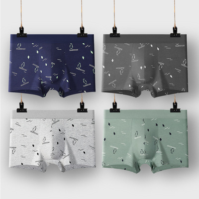 春季男士纯棉内裤大码平角裤纯棉短裤透气四角裤男款内裤