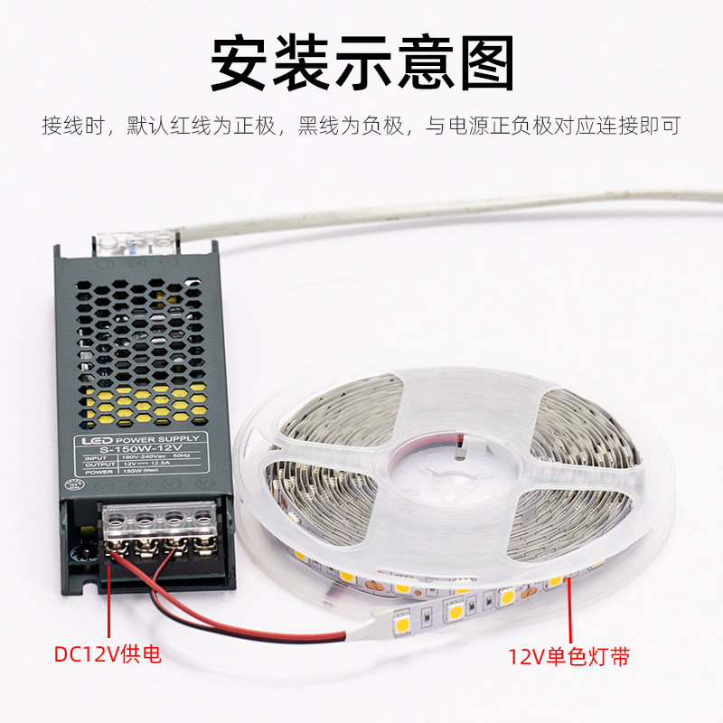 DC12V单色LED灯带5050贴片红绿蓝粉黄光RGB彩色酒吧柜台氛围灯条,淘宝优惠券,粉丝福利购,淘宝优惠卷