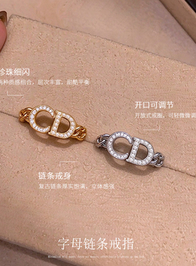 金色轻奢开口戒指女小众设计