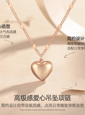 简约爱心项链女款2026新款爆款