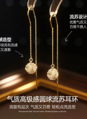 几何形金色耳线女款新款巨好看