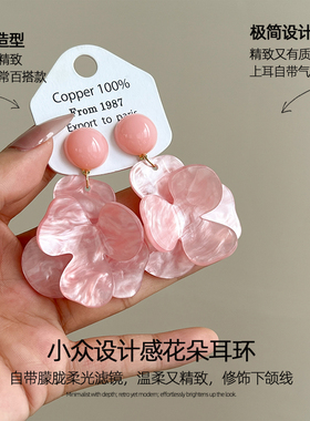 多巴胺粉色花朵耳环女款2026新款