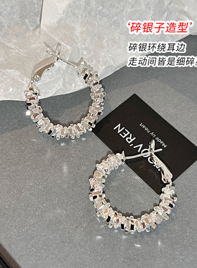 999纯银耳针气质圈圈耳环