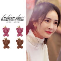 Small Bear Ear Clip Woman Without Earrings Earrings 2023 New Wave Advanced Sensation Temperament Cute Plush Ear Accessories Design Sensation