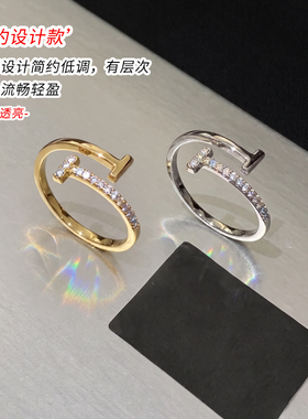 简约设计感开口戒指高级感