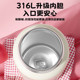 Fuguang new 316L double drink portable thermos cup
