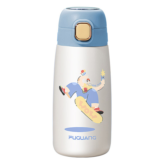 Fuguang Intelligent 316L Stainless Steel Thermometer Cup