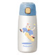 Fuguang Intelligent 316L Stainless Steel Thermometer Cup