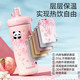 Fuguang new 316L stainless steel thermos cup