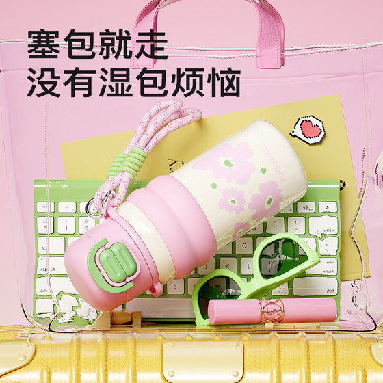 Fuguang fashionable new 316L double drink thermos cup