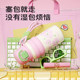 Fuguang fashionable new 316L double drink thermos cup