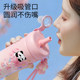 Fuguang new 316L stainless steel thermos cup