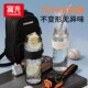 Fuguang Tritan material sports water bottle with straw