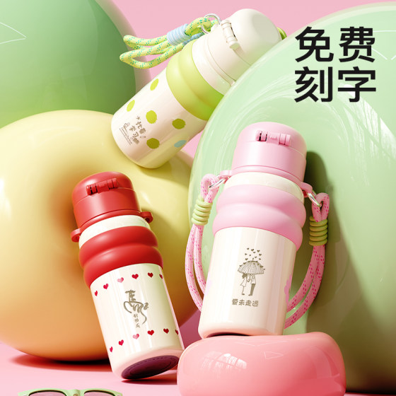 Fuguang fashionable new 316L double drink thermos cup