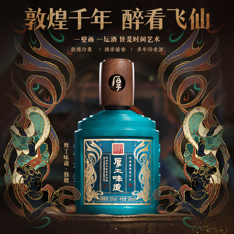 图 4
