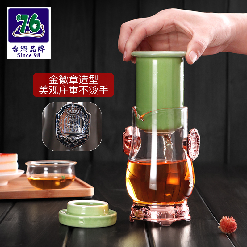 台湾76红茶茶具玻璃泡茶器过滤泡茶壶双耳茶杯家用套装功夫冲茶壶