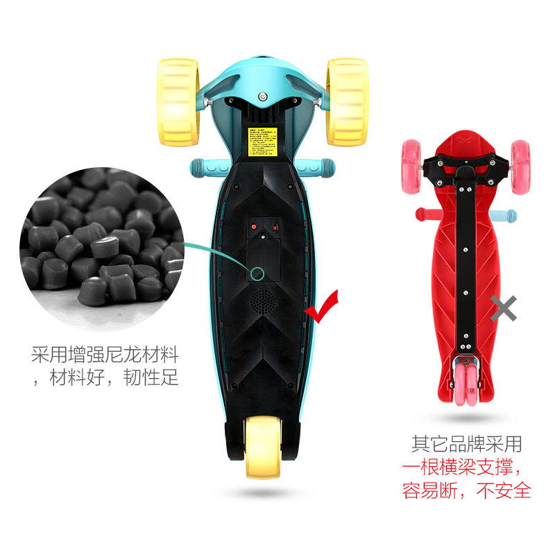  跳跳虎户外滑板车