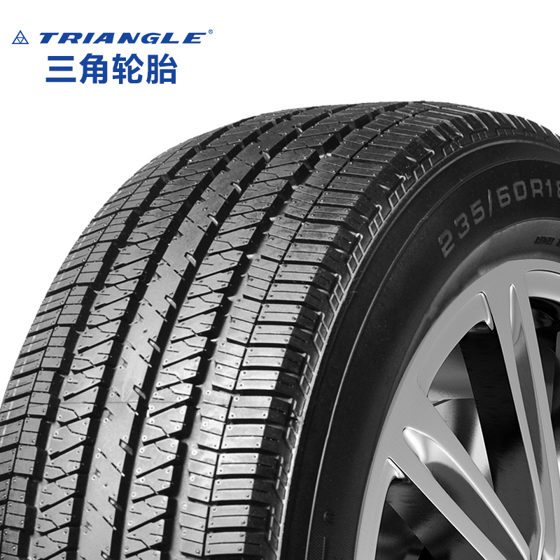 三角轮胎235/60R18(TR257)103V 适用沃尔沃XC60奥Q5车型静音舒适 - 图2