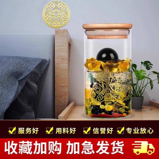 Изголовье кровати обращено на запад, чтобы решить орнаменты, невидимые наклейки для главной спальни.