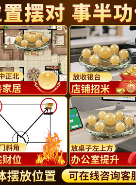 天然原石家居客厅摆件