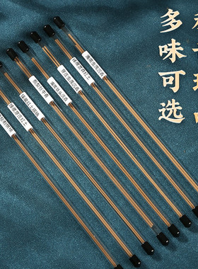 品鉴香10味鹅梨帐中芽庄富森