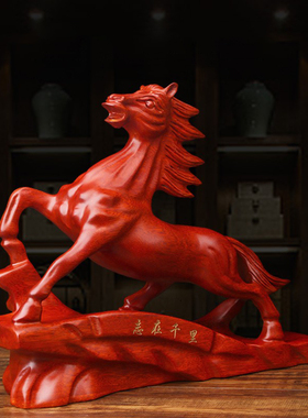 摆件志在千里家居客厅木雕工艺品