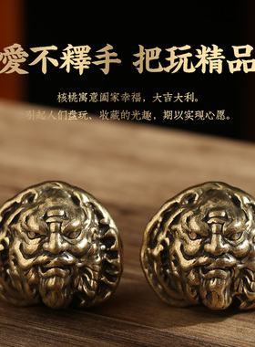 新品实心文玩古玩黄铜核桃v手把件一对黄铜钟馗菩萨铜核桃把玩文