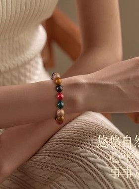 五行合香珠手串非遗五方药香