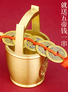 一桶金摆件纯黄铜水桶黄铜百福缸黄铜米缸办公室烟灰缸家居装饰品