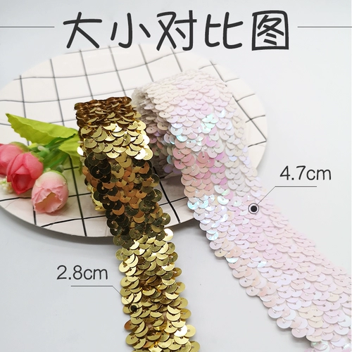 Эластичные блестки, аксессуары для одежды ручной работы, декоративная одежда сценической одежды, материалы для эластичных полос блеска, материалы для эластичных полос