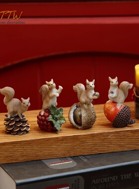 松果松鼠家居庭院室内装饰摆件