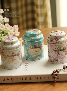 田园风随身花茶罐小铁盒家居装饰