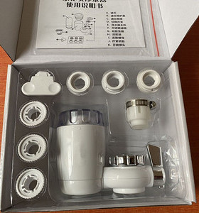 九阳净水器配件过滤器滤芯仓万能
