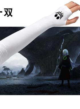 暗黑系忍者防晒冰丝露指袖套