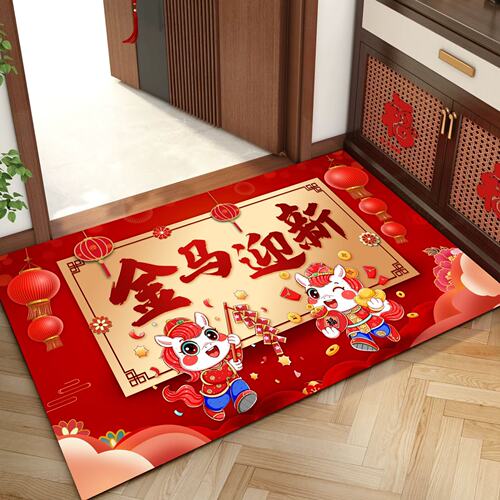 大门口进门地垫红色马年脚垫入户门防滑垫门厅吸水地毯家用门垫 - 图1