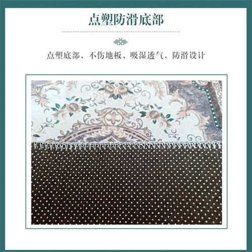 客厅地毯茶几毯卧室轻奢地毯家用欧式美式地毯简约现代大面积定制 - 图1