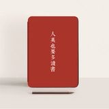 Применимо к защите Kindle Paperwhite3/4 Migu Kinddel Case KPW5 Молодежный издание 2022 Flip KPW4 Set 558 Магнитные всасывания M2L3EK Люди также читают больше текстовых моделей