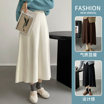 Gestational Woman Dress Half Body Dress Autumn Winter New Exterior Wearing Loose White A Character Umbrella Dress With Long Knitted Step Skirt