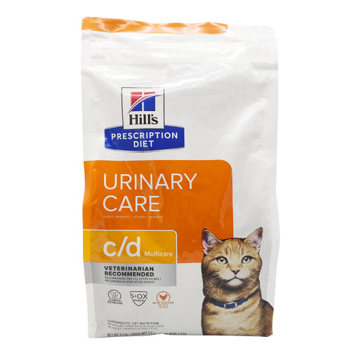美国希尔思/希尔斯cd猫粮泌尿道护理s/d溶解结石处方猫粮多种规格 - 图3